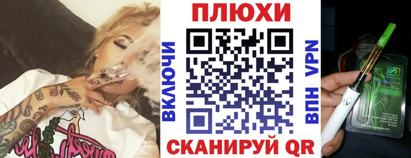 ГАШ гашик  Купить  Черемхово 