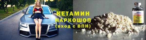 СК Гусев