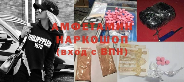 СК Гусев