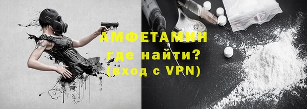 СК Гусев