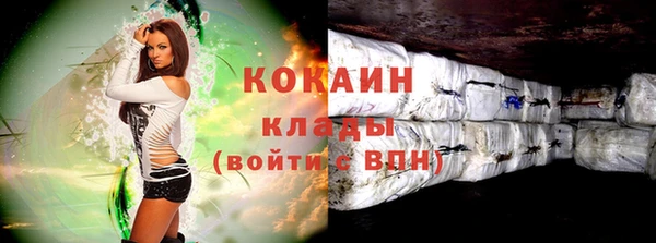 МДПВ Гусиноозёрск