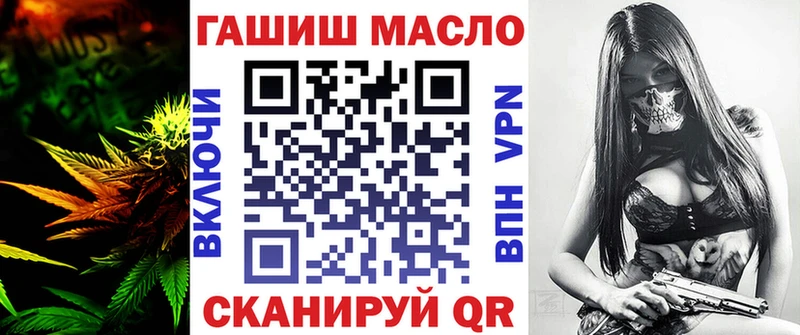 Дистиллят ТГК жижа  Купить  Черемхово 